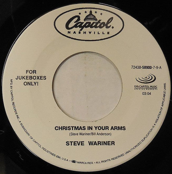 Steve Wariner - Christmas In Your Arms (7" Single)