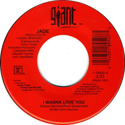 Jade - I Wanna Love You (7" Single)
