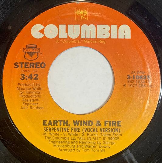 Earth, Wind & Fire - Serpentine Fire (7" Single)