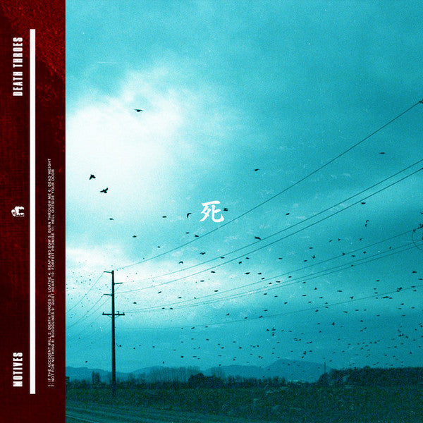 Motives - Death Throes (LP)