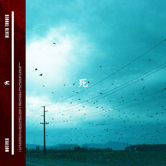 Motives - Death Throes (LP)