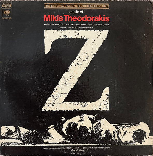 Mikis Theodorakis - Z (The Original Sound Track Recording)